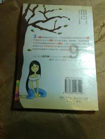 我装了加工三相电表，我可以自己接到家里用家用电器吗？算不算违法用电